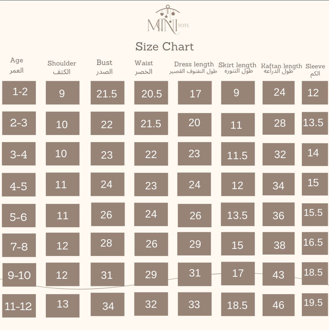 Floral Bloom - Image 3