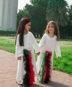 Kuwait National Day Dress